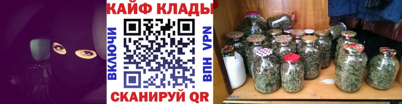 Купить наркотики сайты Фролово Канабис  Кокаин  Alpha PVP  МЕТАДОН  Меф 