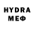 Конопля LSD WEED Afina Kids