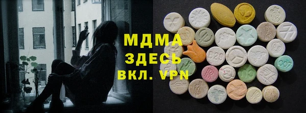 спайс Россошь