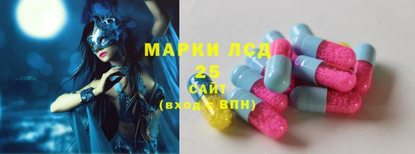 спайс Сатка